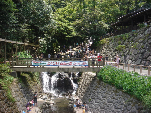 白糸の滝へ　到着