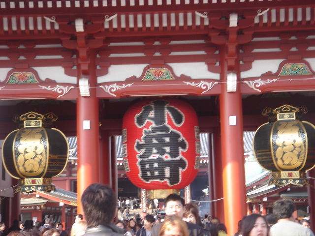 ASAKUSA5