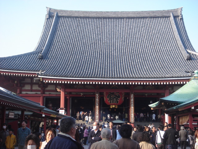 ASAKUSA6